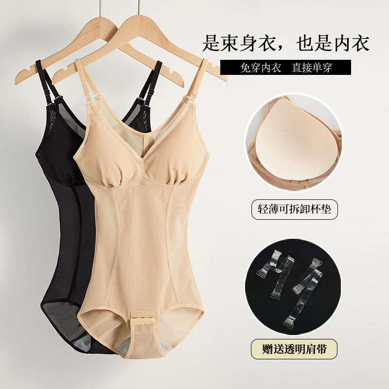 Corrective Bodysuit Wireless Bra Top with Removable Cups, Seamless Shaper, Sizes S–XXXL