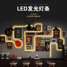 ✅补发LED灯条灯带插头镇流器 室内暖光墙壁装饰灯220V防坏珠店铺
