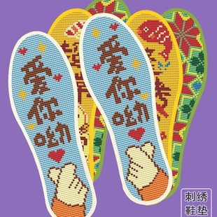 ʮ�ֽ�Ь�|2025���¿���Ů�ֹ���ӡ���Լ����������Ʒ���͸��