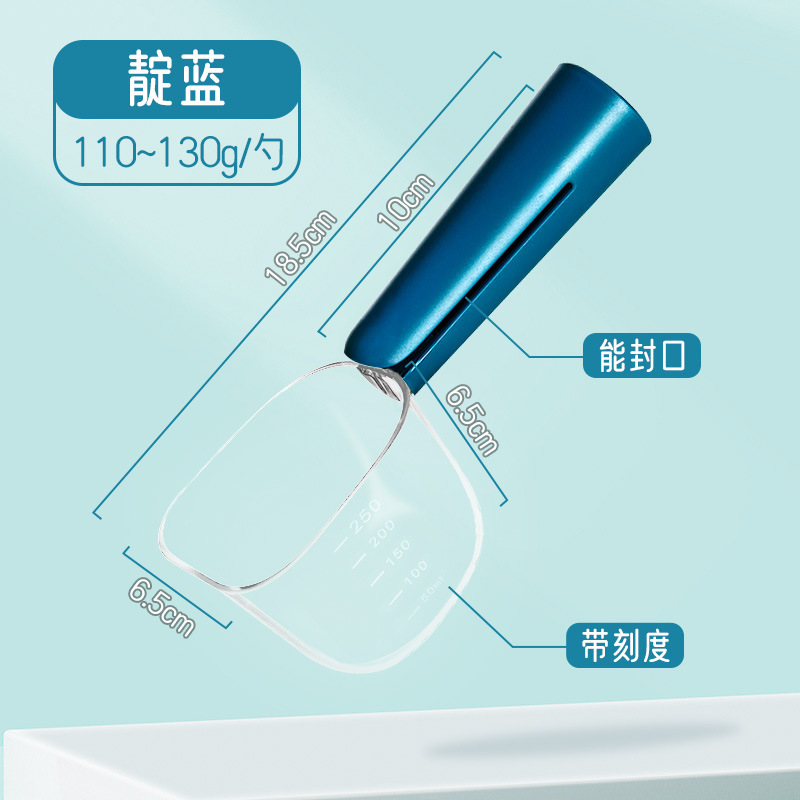 Perro especial para mascotas cuchara de comida para gatos clip de sellado integrado de doble uso pala de mango largo cuchara para mascotas pala de comida para gatos lindo