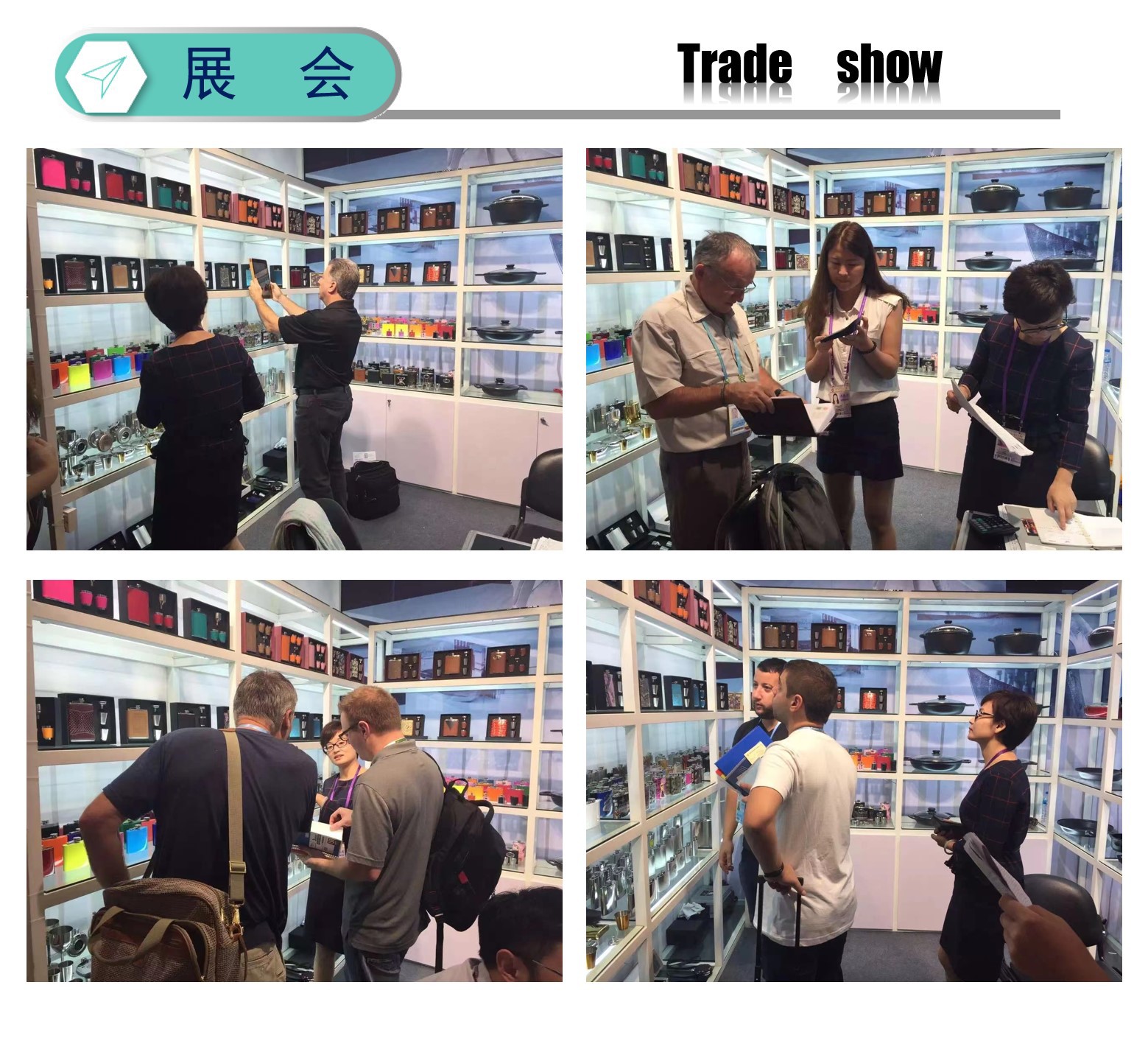 微信图片_20220330093159