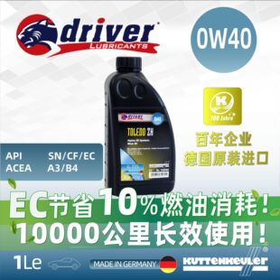 driver���C��ԭ�b�M��0W40ȫ�ϳ���܇�l�әC�����͵µ�����ϵ