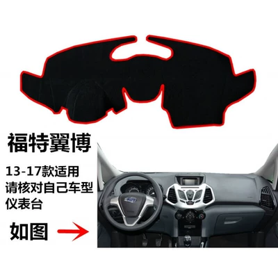 Mat Ecosport Front Dashboard Sun – Günəş əleyhinə siperlik