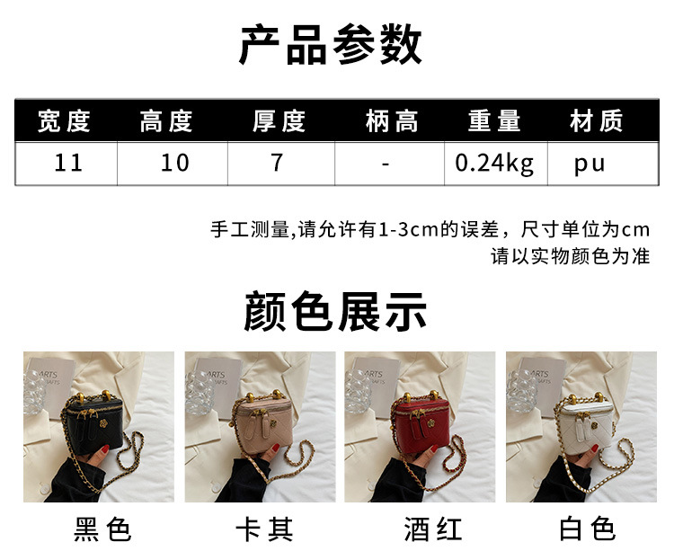 سلسلة صغيرة من الحقائب الصغيرة للنساء 2021 مظروف أحمر جديد ، حقيبة نسائية ذات كتف واحد ، حقيبة أزياء كورية غير رسمية display picture 20