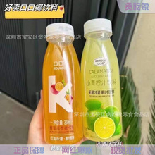 ���l�ڿ�ҮС����֭ ���۰����֭ �����rե��֭��ϱ�����ʳ���l