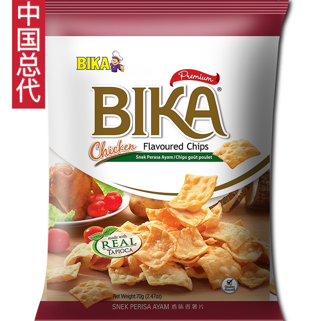 中国总代理马来西亚进口零食休闲食品BIKA鸡味香薯片70g膨化批发