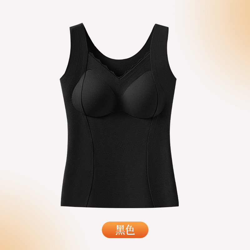 10A抗菌抗静电收腹少女加绒秋冬打底保暖内衣背心女带胸罩一体|undefined