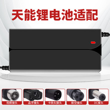 Ԫ늳س48V60V72V36V2A3Ą۬С