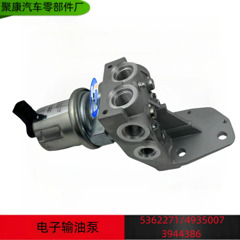Для Cummins QSB5.9 двигатель 12V Электронный насос 4935005 5362269 3949085