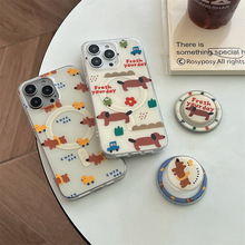 苹果15小众插画腊肠狗磁吸适用iPhone14ProMax手机壳12双层13支架