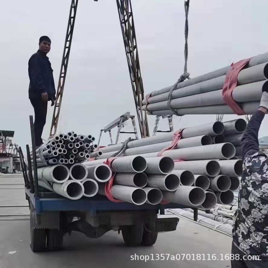 铜梁不锈钢椭圆管批发 垫江镀锌平椭管 潼南304不锈钢管现货