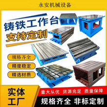 C߹ؙ̨CӸ߼ӌTͲƽ̨CNCCȸ߷乤̨