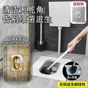 New toilet Japanese toilet brush no dead angle wall hanging toilet long handle brush squatting pit toilet brush cleaning brush artifact