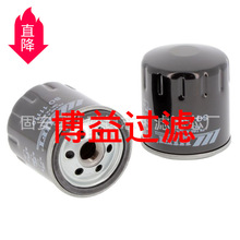 �ֻ���Ӧ����������HD1044,140517050,PH10411,89220-2011