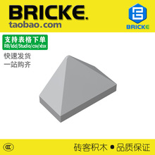 ש��BRICKE 1x2 45&deg;����б����ש �����ָ� 15571 3048��ľ���