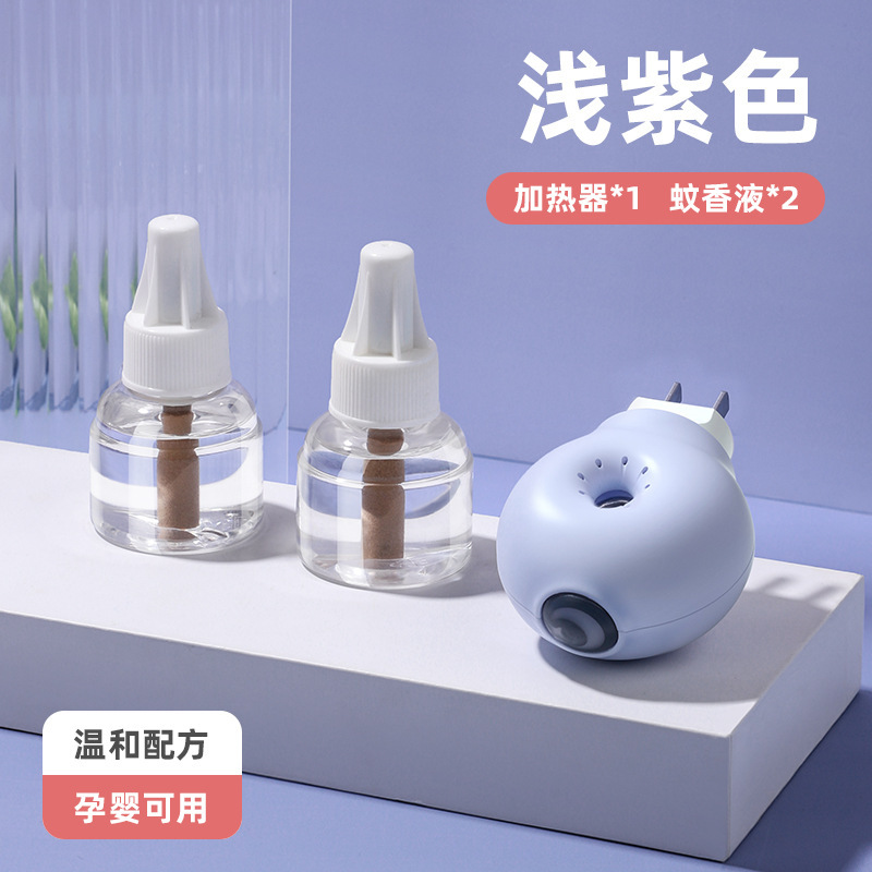 Jiletang マイルドな防蚊電気蚊よけ液体プラグイン家庭用電気蚊よけ液体抗刺されセットヒーターデリバリー|undefined