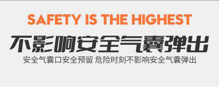 Suitable for 2025 Geely Binyue Seat Covers, All-Inclusive Four-Season Seat Covers, 24 New Binyue Special Car Seat Cushions
