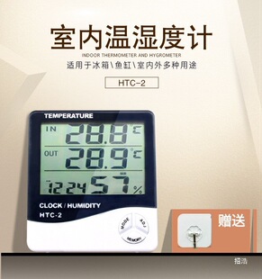 HTC-2����Ļ�ض����҃��┵�@��Ӝ؝��Ӌ���Î�̽�^�؝��