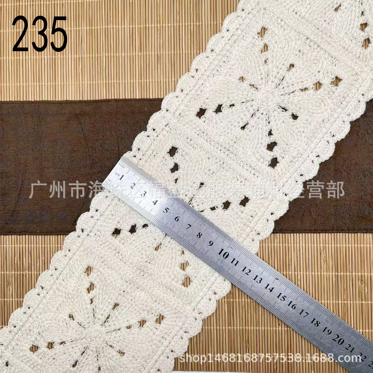 235-XY1246A7573