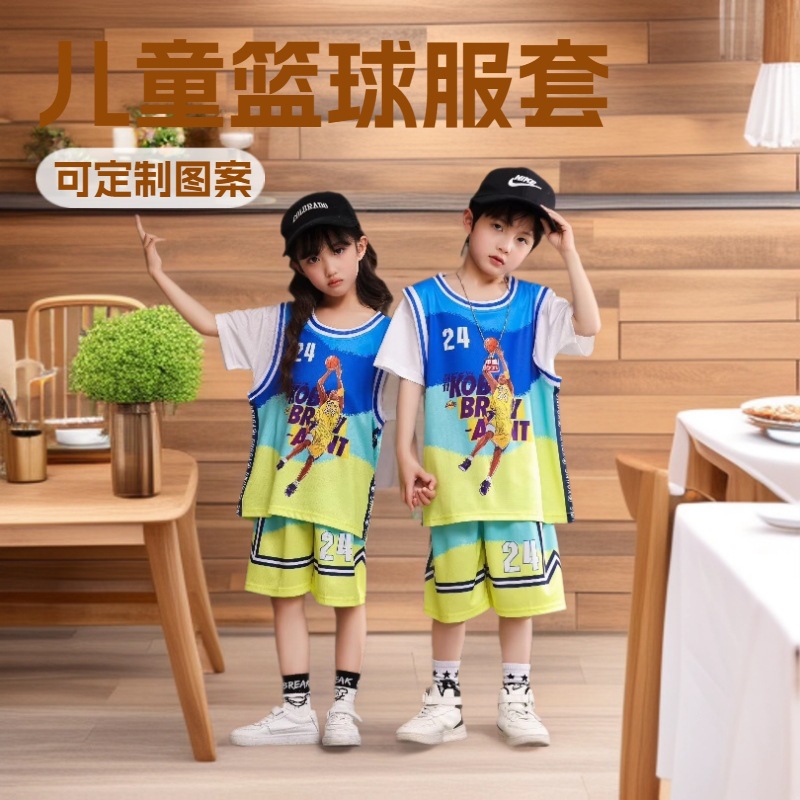 Basketball Custom Set, Two-Piece Children's Team Uniform, Competition Team Uniform, Round Neck Short-Sleeve Basketball Jersey, Quick-Dry for Kids