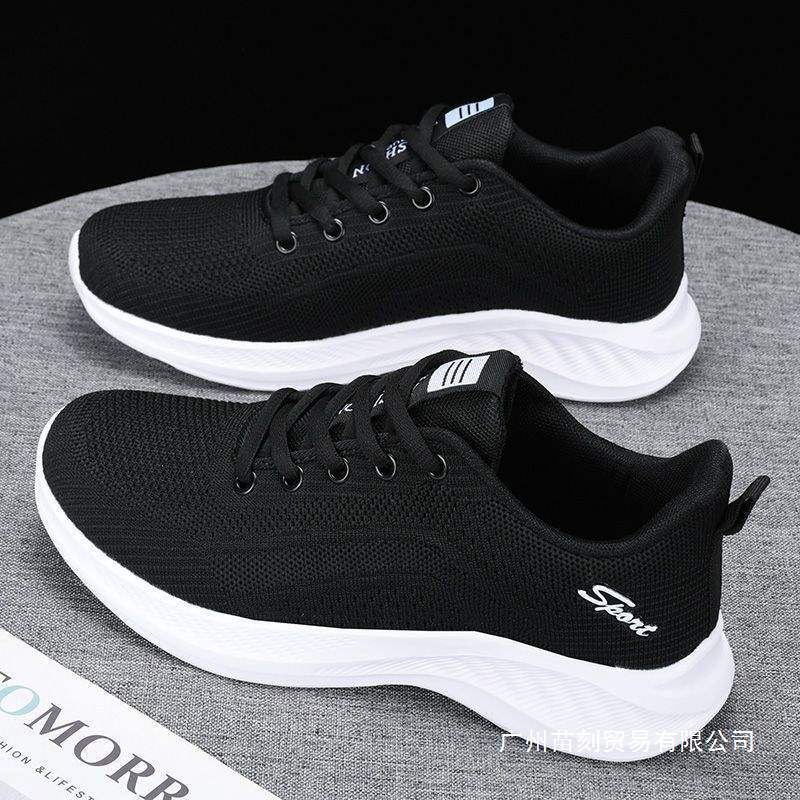 Walking Shoes Men's Shoes Spring and Autumn Mesh Breathable Men's Travel Shoes Sports Shoes Running Non-Slip Shoes Men's Casual Shoes