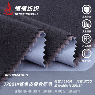 ���~Ƥ�ͺ�ץë���� 370g�ߏ����ӽq�Ӻ������ﶬ��ůᘿ�����