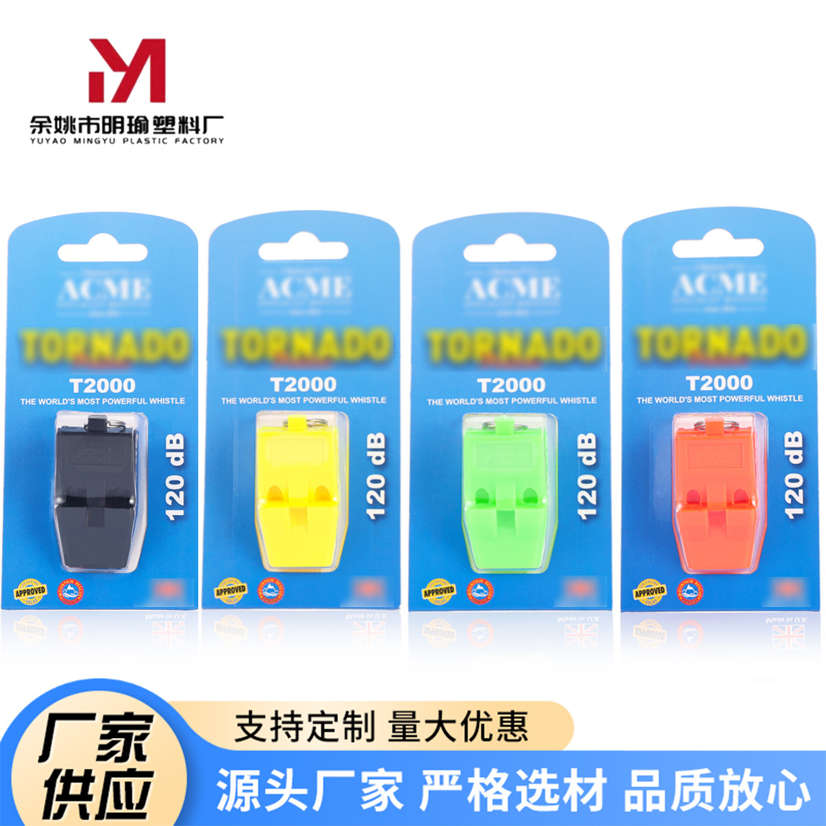 Manufacturer Supplies Referee Whistles for Outdoor Rescue, Sports, Coaches, Volleyball, Football, Basketball Referee Whistles