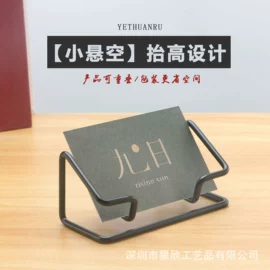 名片夹;名片座;圣诞装饰品