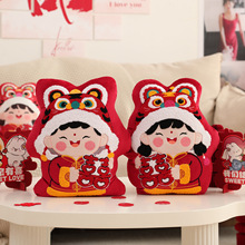 ϲֱһY2025¿޸ߙnYc