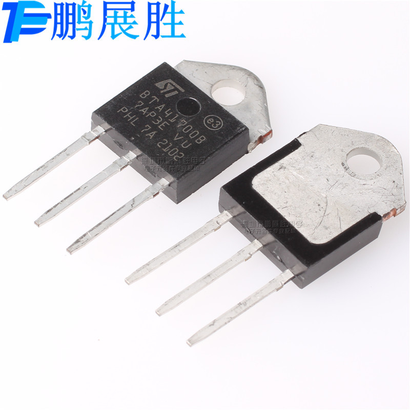 全新原装 BTA41-700B BTA41700B 40A 700V 三端双向可控硅 大功率