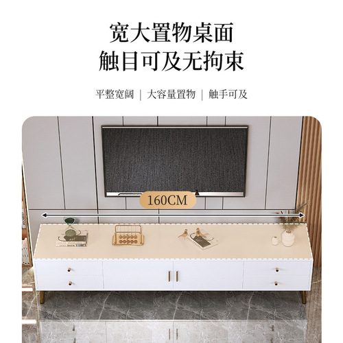 TV cabinet simple modern home floor-standing small apartment living room TV cabinet coffee table combination bedroom floor cabinet