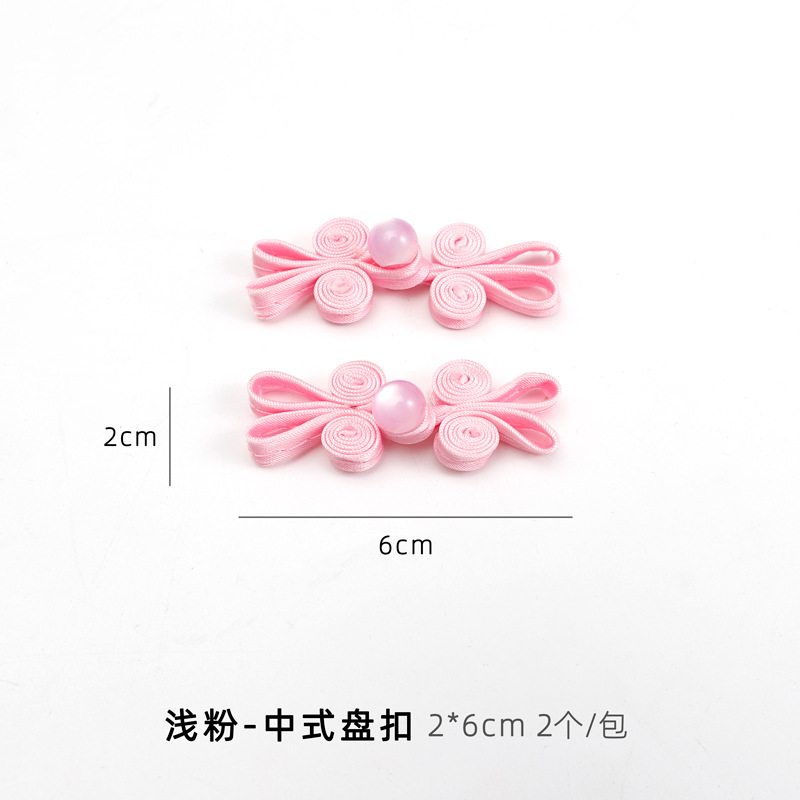 Nuevo producto de Xiyu Parche de hebilla de disco de bordado chino Ramo de bricolaje hecho a mano Material de embalaje Decoración floral de estilo nacional