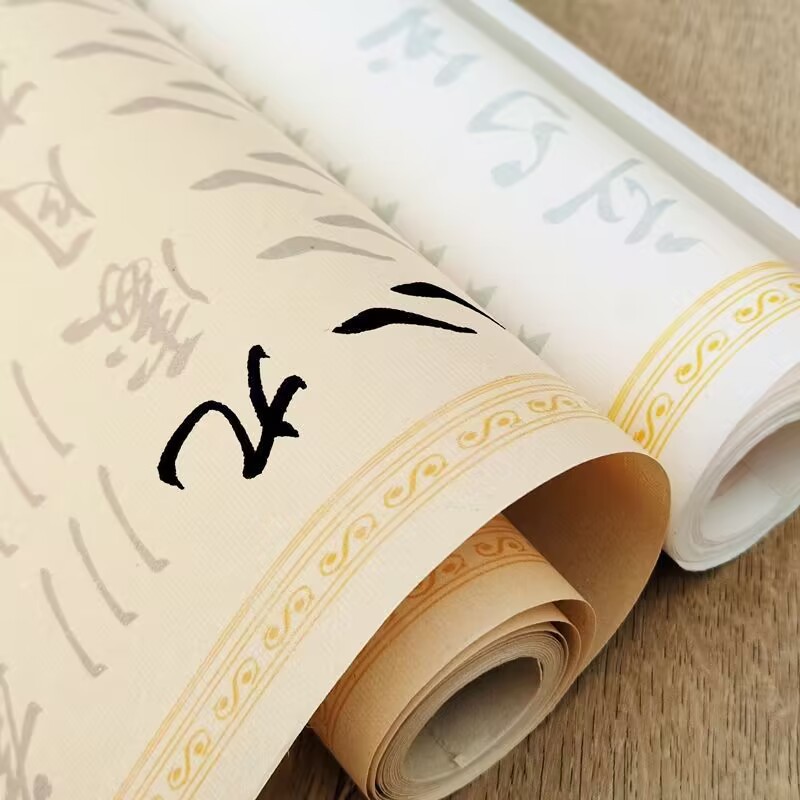 22780FD69342B84A89952B227D1ECE