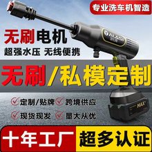 �oˢϴ܇ˮ��늄�ϴ܇�C�늟o�����ϴ܇ˮ���߉�ˮ������ȫ���b