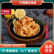 uצ ouצSaζˬWtʳÓPצʳС