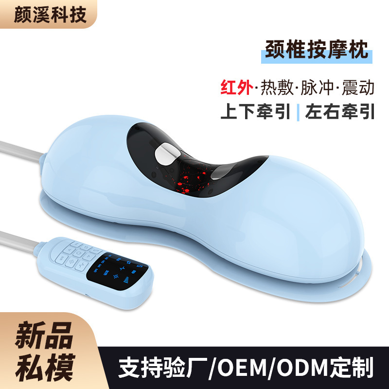 Wholesale Massage Pillow for Cervical Spine, Waist and Back, Soothing and Relaxing Shoulder, Neck, Back and Waist, Home Massage Pillow, Practical Gift Manufacturer