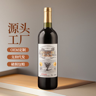 �S�����l�t��14�ȼt������ɼt������ϼ�����Ѿ�750ml���Ѿ�