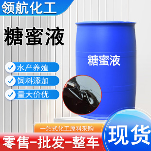 ��������Һ�V����ϼ�ˮ�a�Bֳ��ˮ�l��̼Դ���I���������ӄ�����