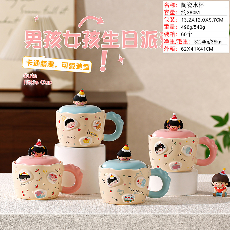Taza de cerámica con oso fresa regalo lindo para estudiantes