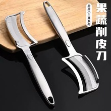 ¿ƤN๦ϹnS^ϹƤò}