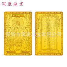 �㽭�𲭷� 1���S��𿨼����o����0.1�˽�ʮ�����o���M18