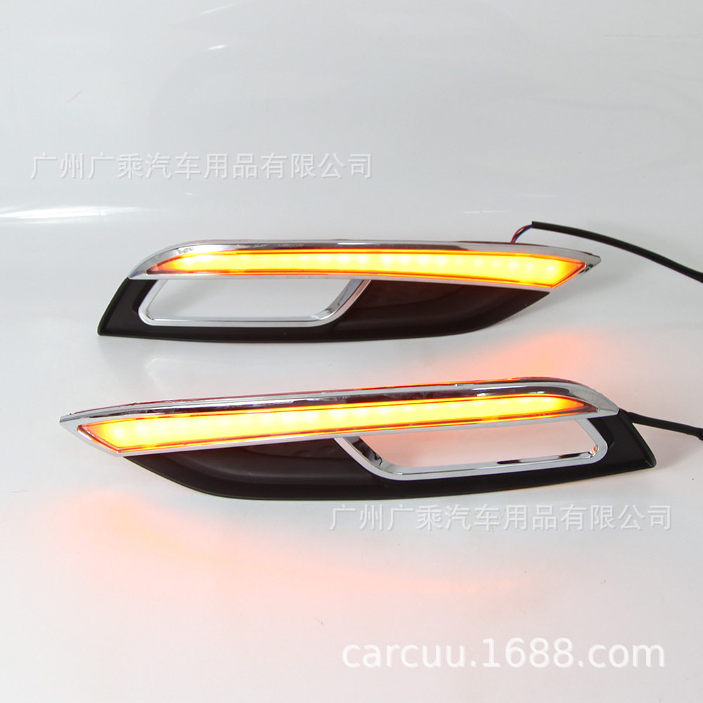 Aplicable a KIA K3 Luz de marcha diurna 12-13 K3 Luz de marcha diurna Forte cerato selatu