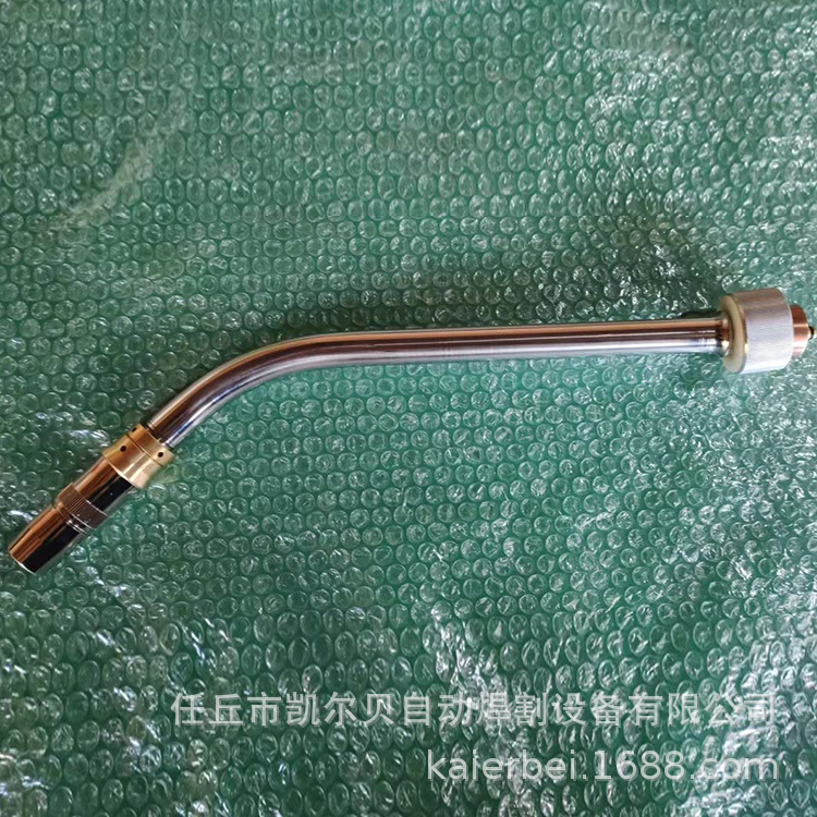 82W500mm枪颈焊枪弯管二保焊枪弯管弯杆|ms