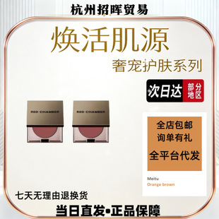 RC���ø� RED CHAMBER�엣�ڼt���t����Ӱ�ഺ�������Ů��һ�PĨ