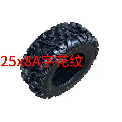 12inch Self-Made Four-Wheel Go-Kart Yolsuzluq şinləri