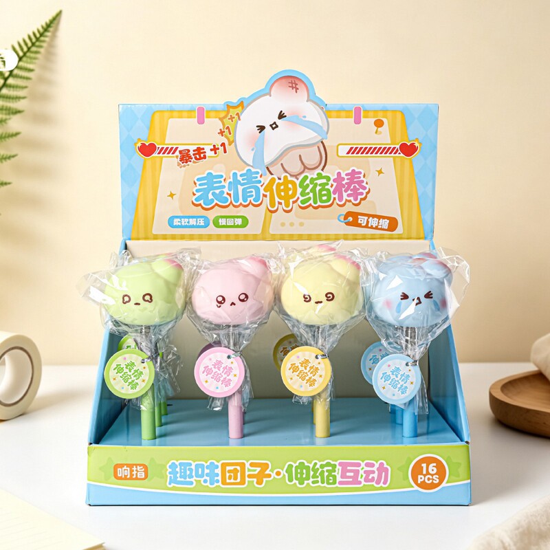 Finger-pointing expression stick, retractable baton, creative design, children's reading pointer stick, fun and cute pointing stick Finger-pointing expression stick, retractable baton, creative design, children's reading pointer stick, fun and cute pointing stick