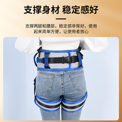 The elderly are inconvenient to move, and the wheelchair is assisted by a handrail to transfer, move, shift, waist belt and walking belt. 