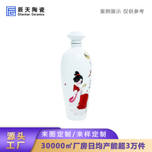 ����ˮ�����մ���ʽˮī���˾�ƿ�Ɖ�����һ���b�ܷ�ƽ��ղضYƷ