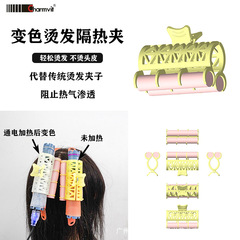 New Style Ultra Gorgeous Hair Straightening Clip and Curling Rod Salon Exclusive Hair Straightening Tool and Beauty Supply Wholesale