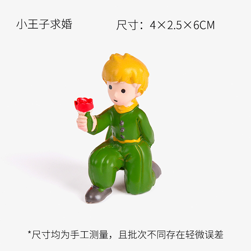 El principito serie papel de embalaje de flores ramo de bricolaje material de embalaje al por mayor muñeca de San Valentín papel de embalaje floral